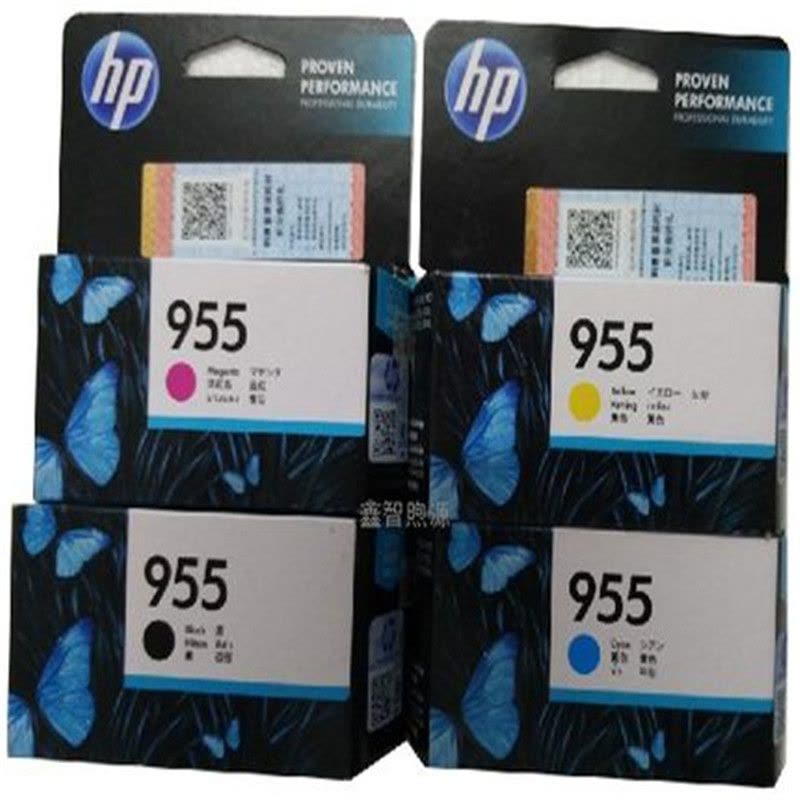 原装惠普955XL墨盒 955黑色彩色 HP Pro7720 7730 7740 8210 8216 8710 8720图片