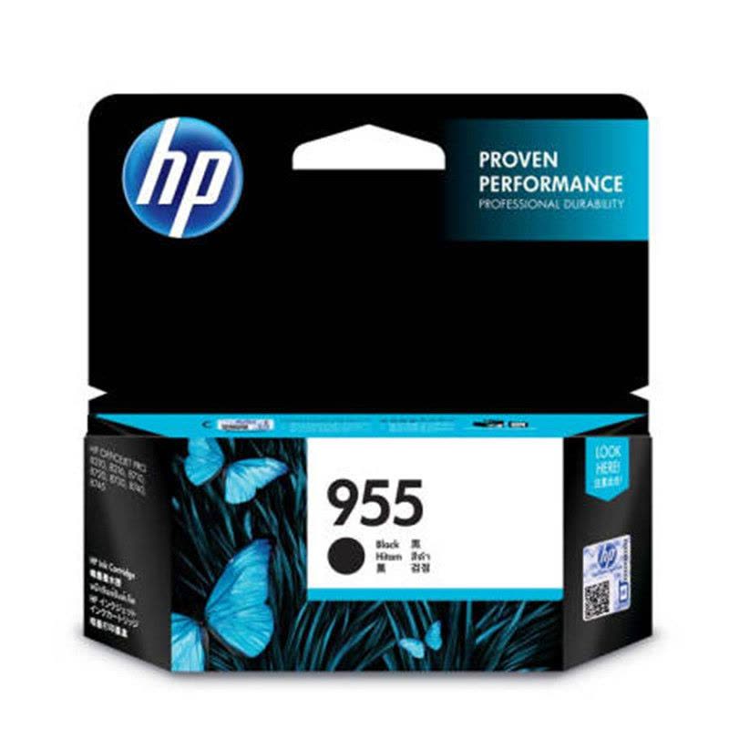 原装惠普955XL墨盒 955黑色彩色 HP Pro7720 7730 7740 8210 8216 8710 8720图片