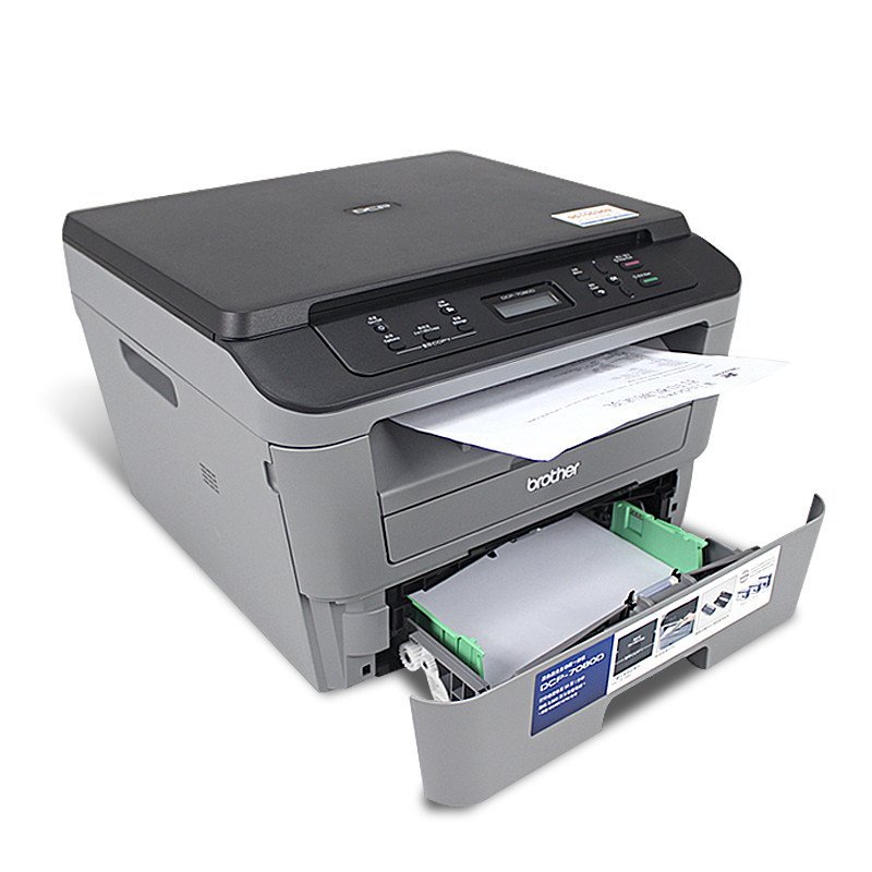 兄弟(brother)DCP-7080D激光复印机打印机一体机 打印复印扫描 兄弟一体机激光一体机打印机复印扫描一体机黑白激光一体机打印复印一体机兄弟打印机 套装二高清大图
