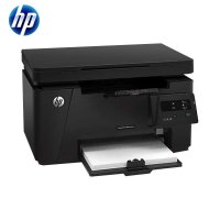 HP/惠普M126a复印扫描多功能家用办公黑白激光打印机一体机超1136 增值税抵扣发票
