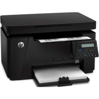 惠普 LaserJet Pro MFP M126nw黑白激光一体机 打印复印一体机 套餐四
