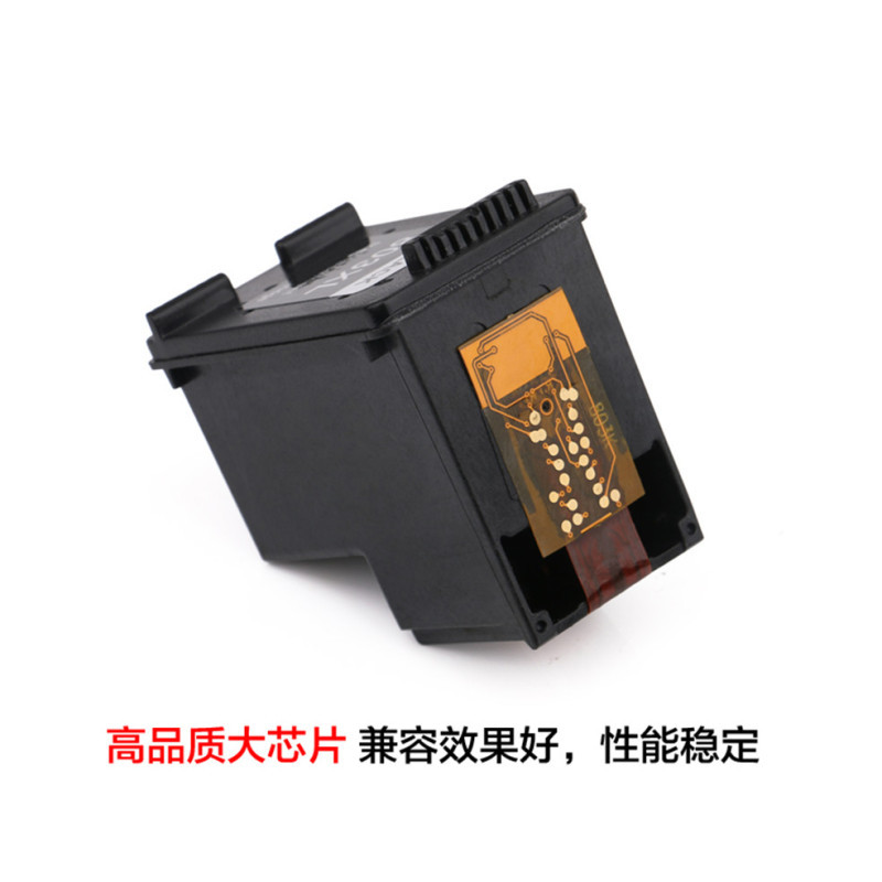 hp惠普803黑色墨盒803彩色墨盒适用111211112131213226212622打印机