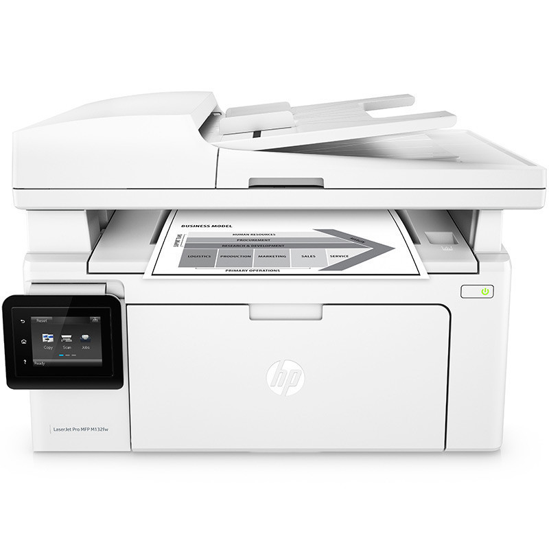 hp128fw printer