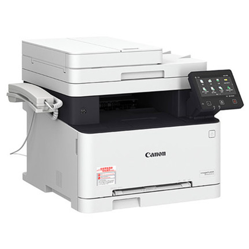 佳能/canon iC MF635Cx A4彩色激光多功能一体机替代MF628CW 自动双面打印复印扫描 无线连接套装三