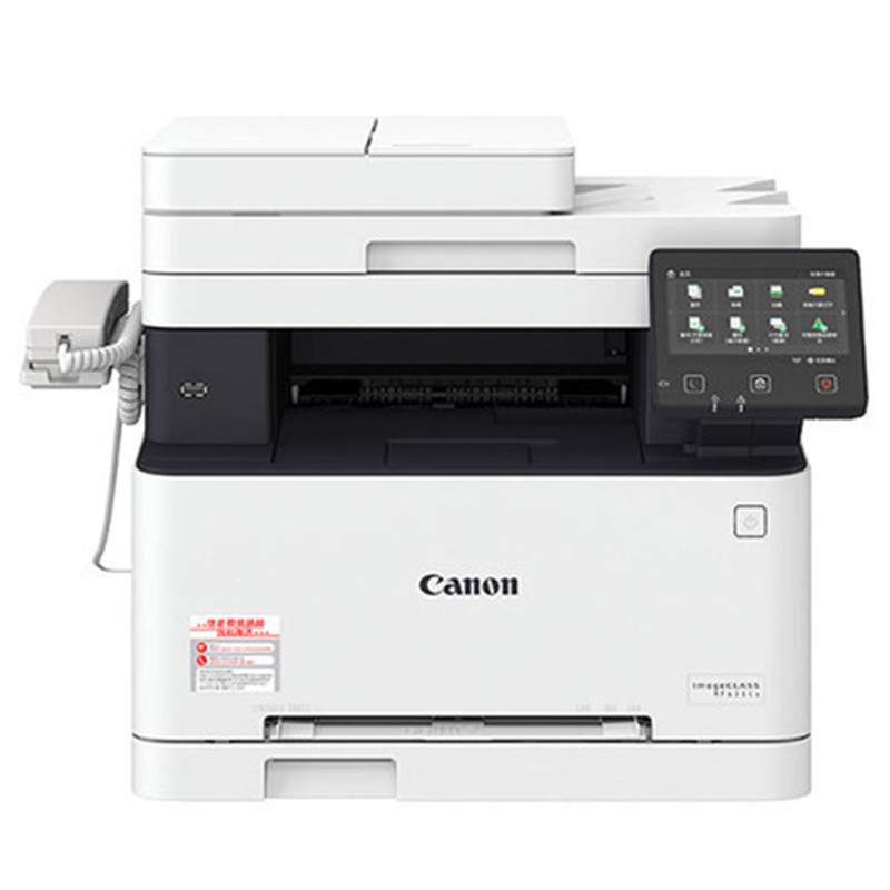 佳能/canon iC MF635Cx A4彩色激光多功能一体机替代MF628CW 自动双面打印复印扫描 无线连接套装四