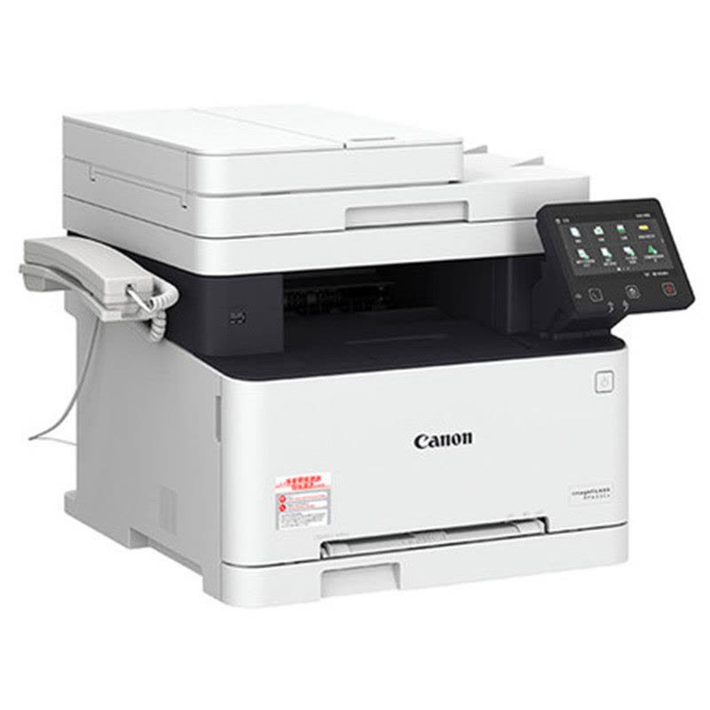 佳能/canon iC MF635Cx A4彩色激光多功能一体机替代MF628CW 自动双面打印复印扫描 无线连接套装四图片