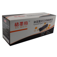 国产CF218A适用HP18A硒鼓M104a/w打印机墨盒M132a/nw/fw/fn/fp粉盒snw
