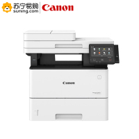 佳能（Canon）iC MF525dw A4幅面 黑白激光多功能一体机（打印/复印/扫描/传真/自动双面打印/有线无线网络）