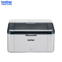 兄弟(brother) HL-1208 A4黑白激光打印机 家用A4打印 办公商用学生打印机 家用激光打印机家用打印机 套装三:官方标配+国产碳粉盒*3+碳粉*6