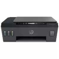 惠普(HP)Smart Tank 508/tank511/tank519/tank518 喷墨连供打印一体机三合一彩色打印复印扫描 家庭打印
