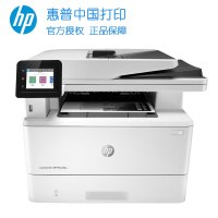 HP/惠普M329dw/M427DW黑白激光一体机 打印复印扫描自动双面打印无线打印 惠普打印复印一体机 手机打印惠普打印机 自动双面打印机 套装一:官方标+国产硒鼓*1+碳粉*