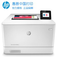 惠普 HP M454DW/454NW/454DN A4彩色激光打印机 惠普自动双面打印惠普彩色激光打印机手机打印 无线打印彩色无线打印机 HP154NW/HP254DW