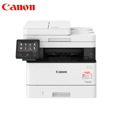 佳能(Canon)iCMF441dw/MF443dwA4黑白激光多功能一体机打印复印扫描传真 自动双面打印双面复印双面扫描 无线打印