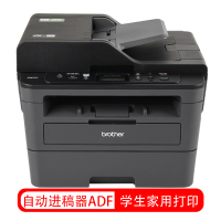 Brother/兄弟L2550dw/7190dw/7090dw/2535dw/7535dw黑白激光无线一体机自动双面打印机一体机打印复印一体机打印复印扫描无线兄弟2548dw打印机