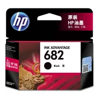 hp惠普682墨盒适用2776/2775/2777/2778/2779/6078/6478/1216/2336