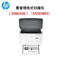 惠普(HP) ScanJet Enterprise Flow 7000s3扫描仪 A4幅面馈纸式扫描仪 高速扫描仪