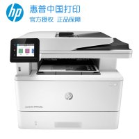 HP/惠普M329dn/M427DW/M429DW黑白激光一体机打印复印扫描自动双面无线手机家用学生办公惠普打印复印一体机自动双面打印一体机 m329dw m427dw