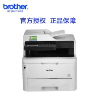 兄弟(brother)MFC-9350CDW彩色激光一体机打印复印扫描传真机一体机双面打印复印一体机无线WIFI双面复印双面扫描彩色激光打印机复印机代替9340CDW