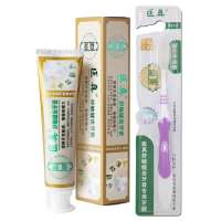 医真 舒敏健齿牙膏 100g