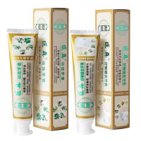 医真 功效牙膏+舒敏健齿牙膏 组合装