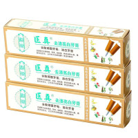 医真 去渍亮白牙膏 100g*3套装