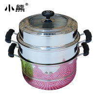 30.3厘米三层蒸锅+9个蒸碗304不锈钢蒸锅复底蒸蓖蒸笼煲汤锅蒸屉蒸格蒸汽锅炖锅节能锅适用电磁炉明火炉蒸鱼蒸