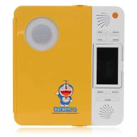 好记星点读机 P1200