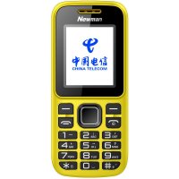 Newman/纽曼C5 直板老人手机长待机 电信手机老年机 大字体 大音量老人机 支持QQ 学生手机（黄色）