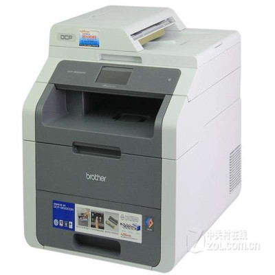 兄弟 DCP-9020CDN 彩色数码激光一体机 打印/复印/扫描