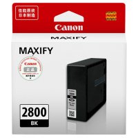 佳能(Canon) PGI-2800BK/C/M/Y 2800XL加大容量 IB4080墨盒 MB5080墨盒