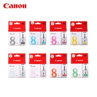 佳能(Canon)PGI-5PGBK CLI-8CMY,BK PC PM R G黑色彩色墨盒IP4200 PRO9000