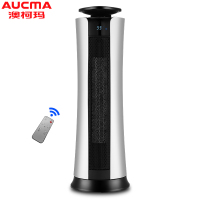 澳柯玛(AUCMA)暖风机NF20M938(Y) 家用卧室 广角送暖 安全定时遥控 取暖器电暖器电暖气2000W