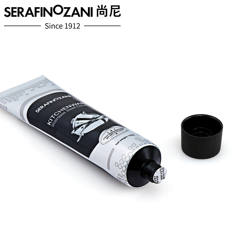 SERAFINOZANI尚尼 帕尔玛系列不锈钢锅具清洁剂 烧焦渍去油污迹清洁膏洗洁精