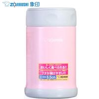 象印不锈钢焖烧杯SW-EAE50-PA