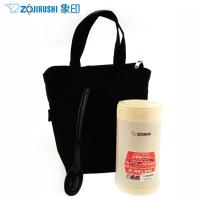 象印不锈钢焖烧杯SW-FBE75-YP