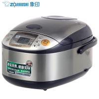 ZOJIRUSHI/日本象印NS-TSH10C微电脑带蒸笼电饭煲 国内标准3L