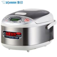 ZOJIRUSHI/象印 NS-LAH05C小型微电脑电饭煲 国内标准1L