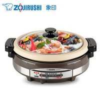 ZOJIRUSHI/象印烧烤火锅两用电锅 EP-RAH30C-XJ 多功能火锅
