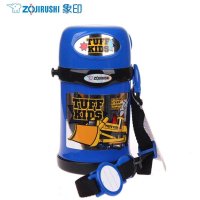 象印ZOJIRUSHI双盖儿童不锈钢真空保冷/保温杯吸管杯450ml SC-ZS45儿童保温壶
