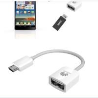 华为 HUAWEI 高端数据线缆5V/1A（支持OTG功能）