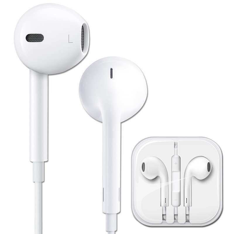 Apple耳机 耳麦md7 苹果 Apple 原装耳机earpods Iphone 6s 6plus 5s Ipad 线控有线耳机 带麦克风 价格图片品牌报价 苏宁易购3c瑞业数码配件专营店