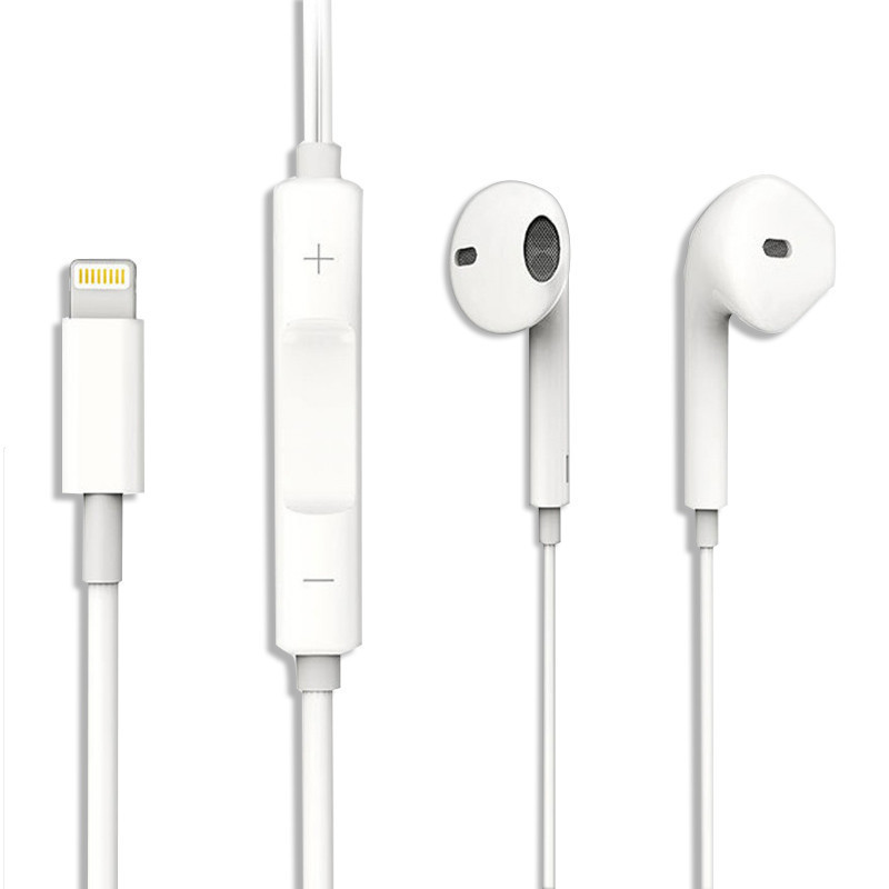 Apple耳机 耳麦苹果iphone7 苹果 Apple Ligthning 接口earpods 苹果iphone7原装线控耳机有线耳机入耳式耳机手机 耳机 价格图片品牌报价 苏宁易购3c瑞业数码配件专营店