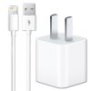 苹果Apple原装充电器适用 iPhoneX/8/7/6s/5s/6plus/SE 原装充电头(5W)+数据线 充电器