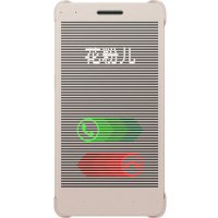 华为HUAWEI荣耀7栅格皮套（藕荷贝）手机套