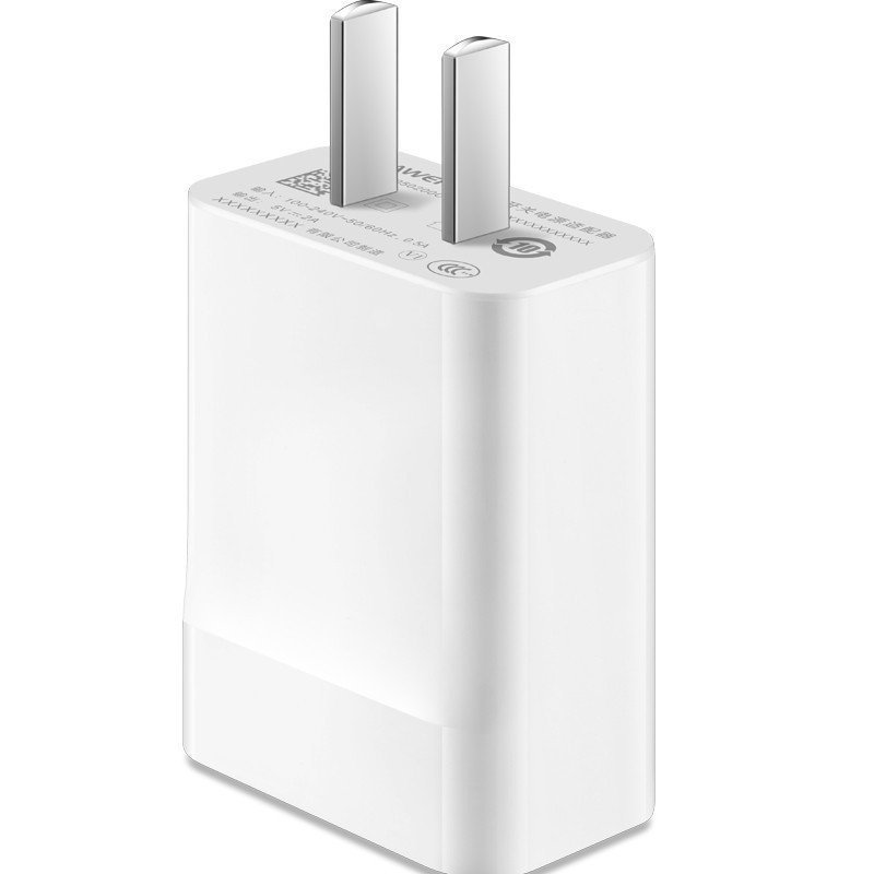 华为开关电源适配器+数据线5V/2A