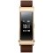 HUAWEI/华为Talkband B3智能手环 商务版（摩卡棕) 运动手环手表腕带 蓝牙通话 防水计步