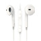 苹果（Apple）iphone7 iphone7plus原装耳机 有线耳机 lightning接口线控耳机