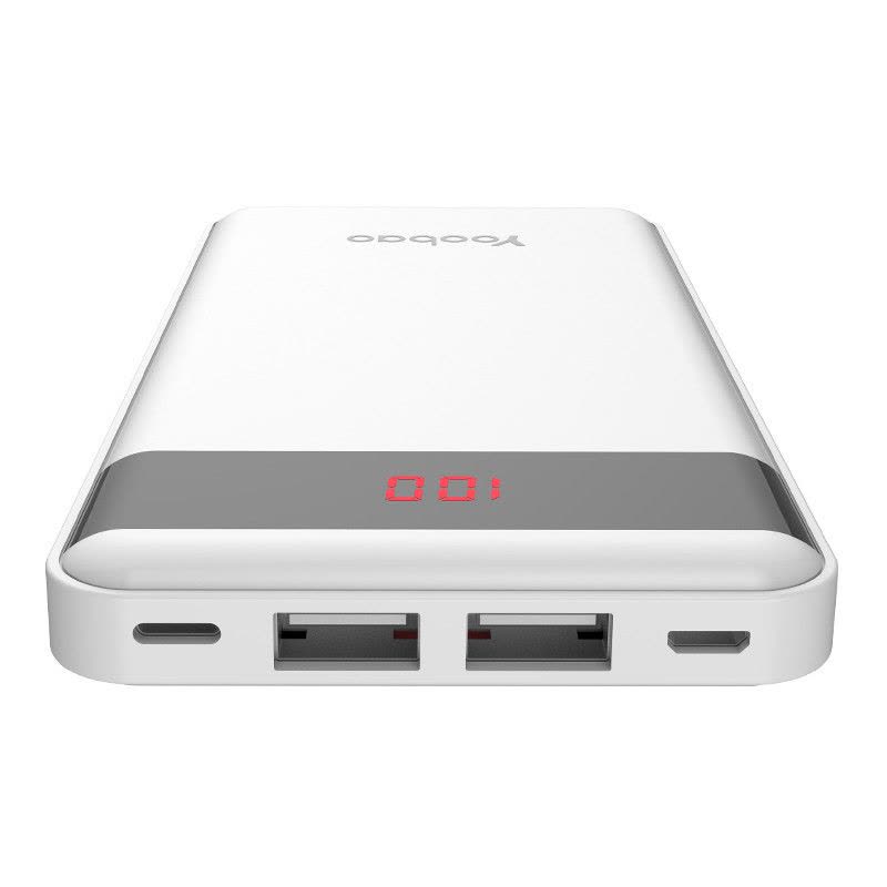 yoobao羽博充电宝10000毫安可爱便携迷你通用聚合物智能超薄苹果移动电源图片