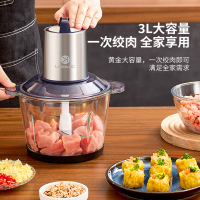 利仁绞肉机家用电动多功能小型打馅碎肉绞辅食机料理搅拌机JRJ-W387