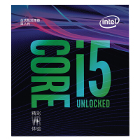 现货 Intel/英特尔 酷睿i5-8400盒装处理器 台式机电脑CPU 搭配主板优惠